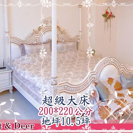 Forest Deer Black Tea Homestay Tainan Eksteriør bilde