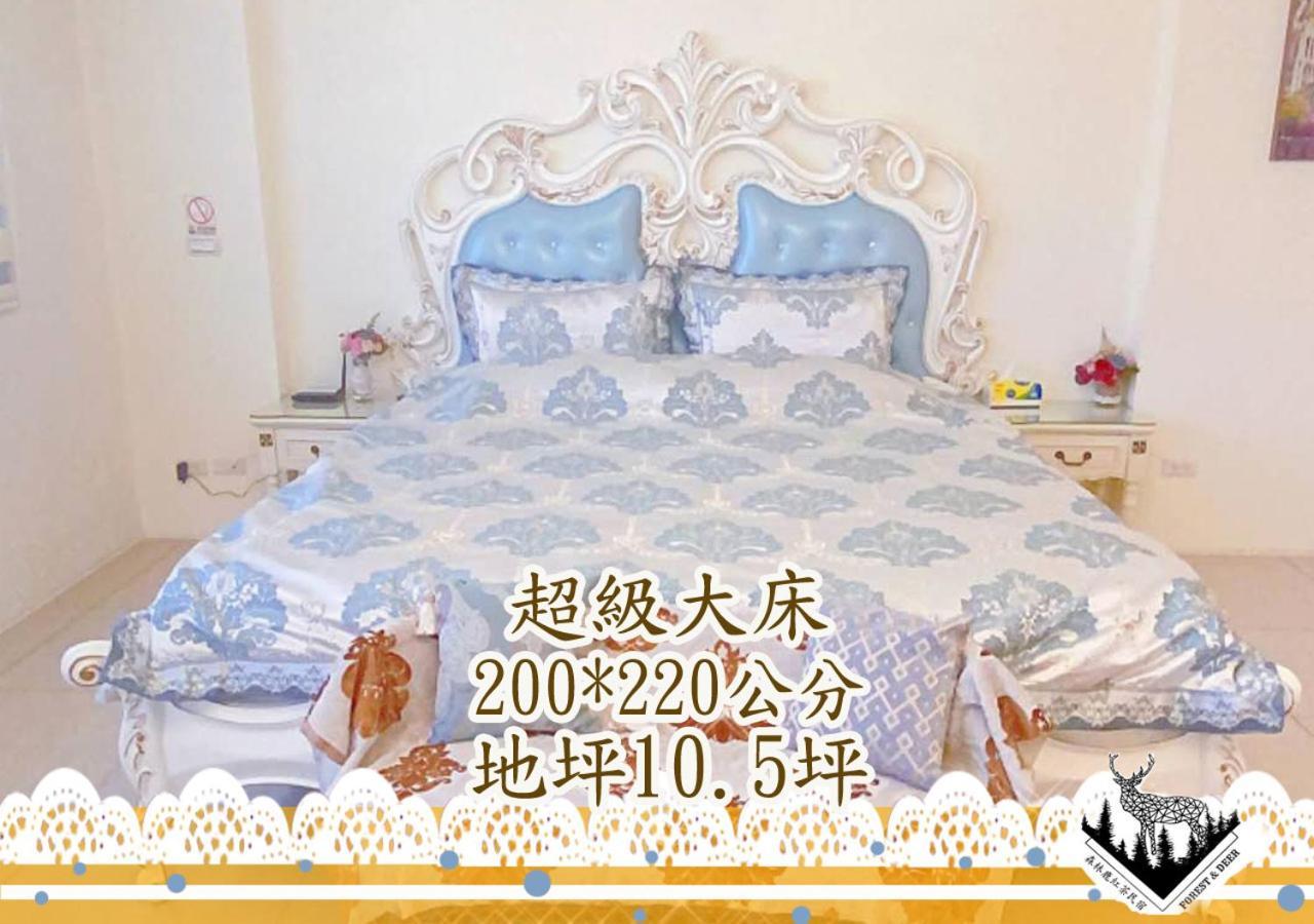 Forest Deer Black Tea Homestay Tainan Eksteriør bilde