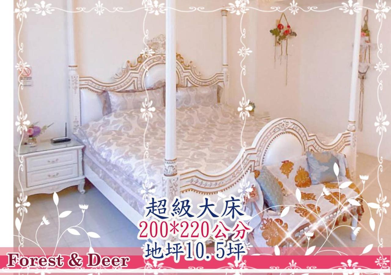 Forest Deer Black Tea Homestay Tainan Eksteriør bilde