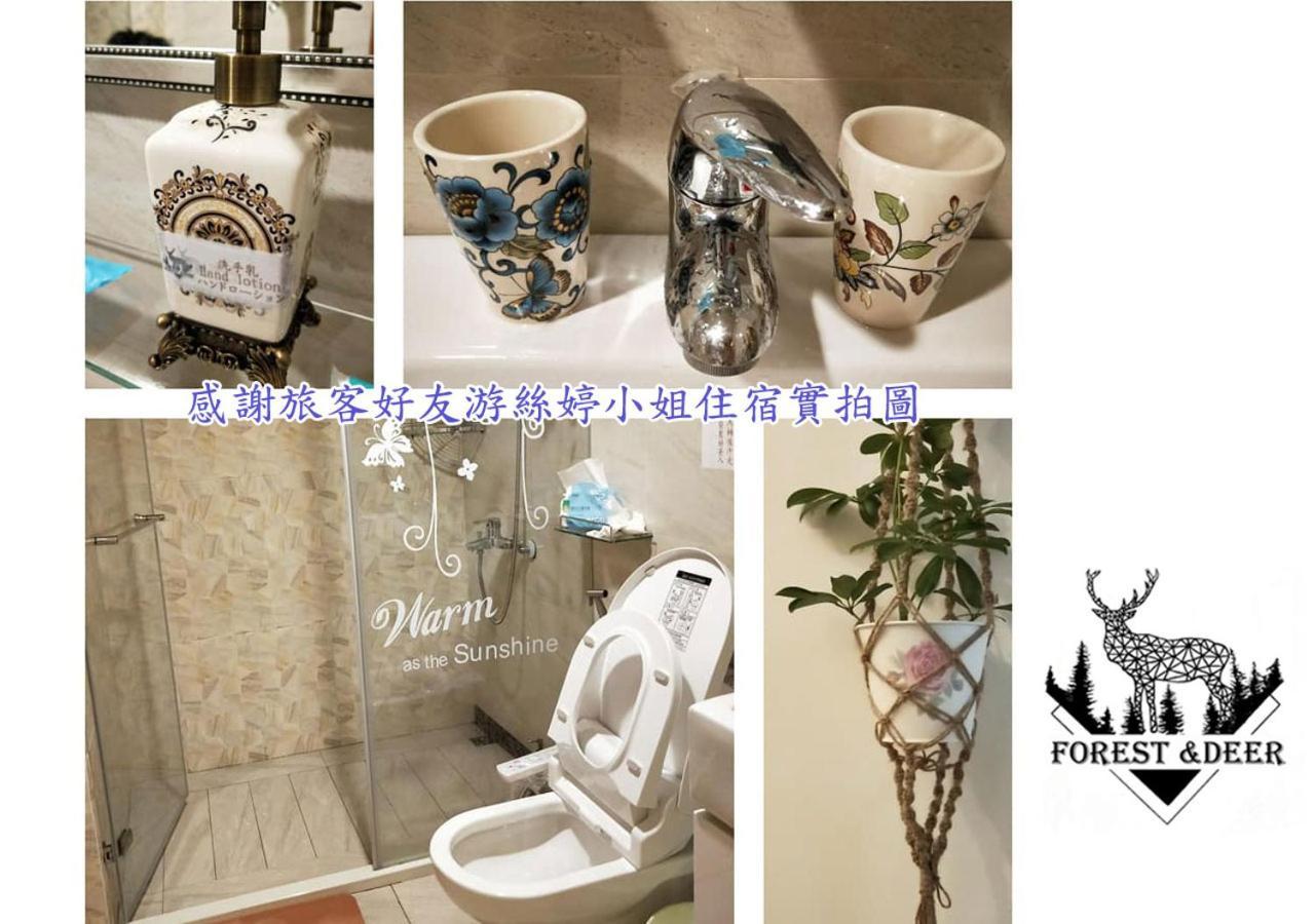 Forest Deer Black Tea Homestay Tainan Eksteriør bilde