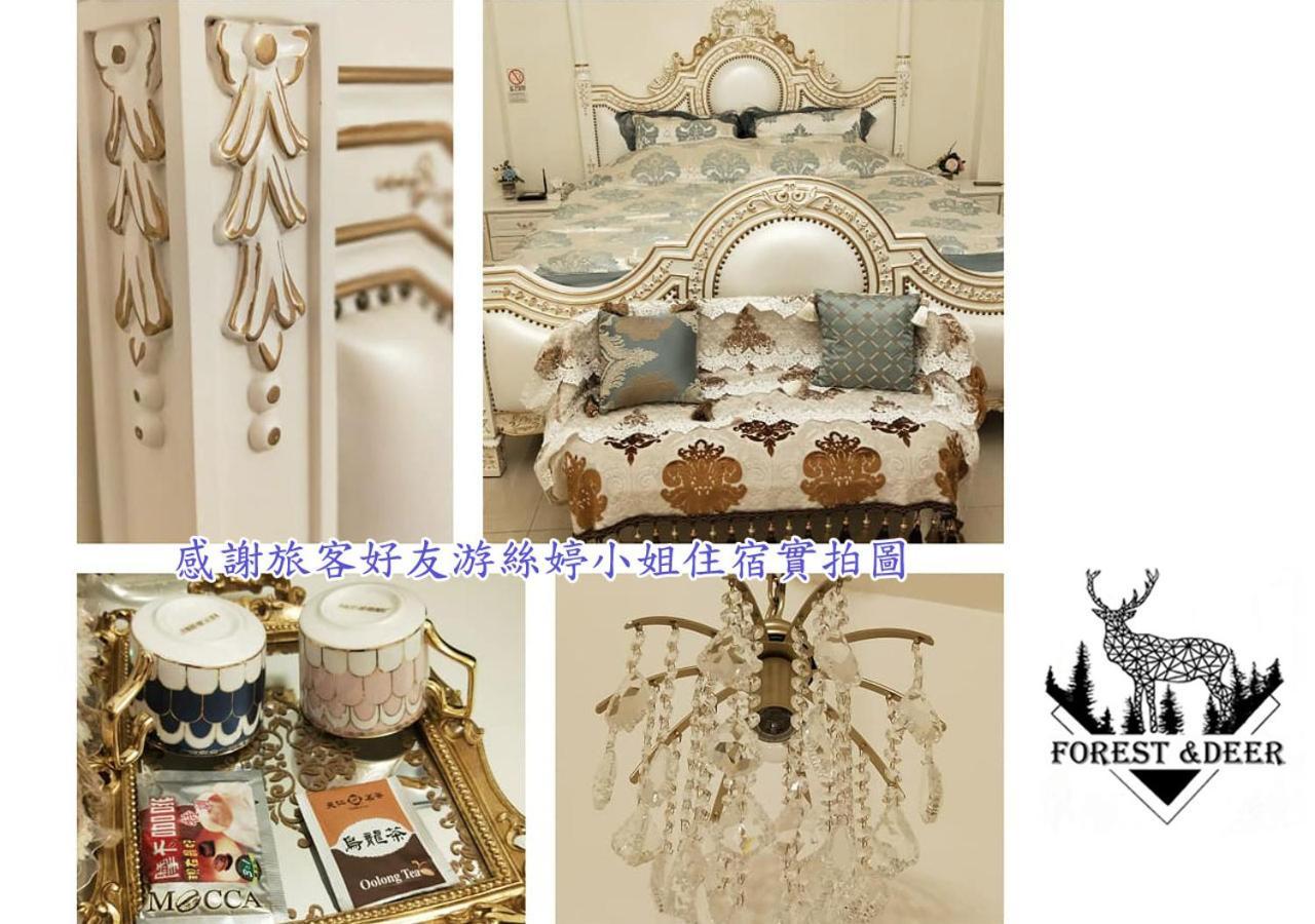 Forest Deer Black Tea Homestay Tainan Eksteriør bilde
