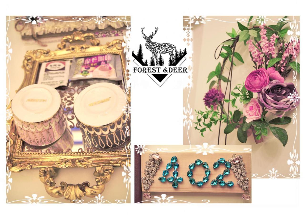 Forest Deer Black Tea Homestay Tainan Eksteriør bilde