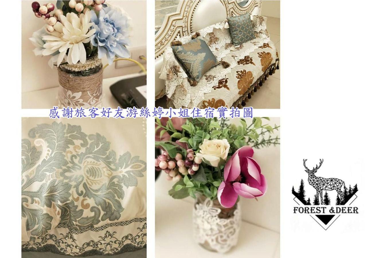 Forest Deer Black Tea Homestay Tainan Eksteriør bilde